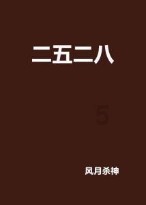 高考失利该不该复读红迪网 - 专注分享高考失利该不该复读的讨论社区